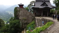 Temple
